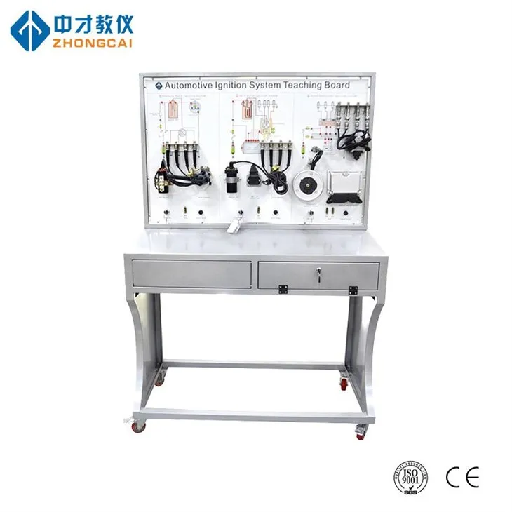 آٹوموٹو ٹریننگ اسٹینڈ اگنیشن سسٹم کا سامان
